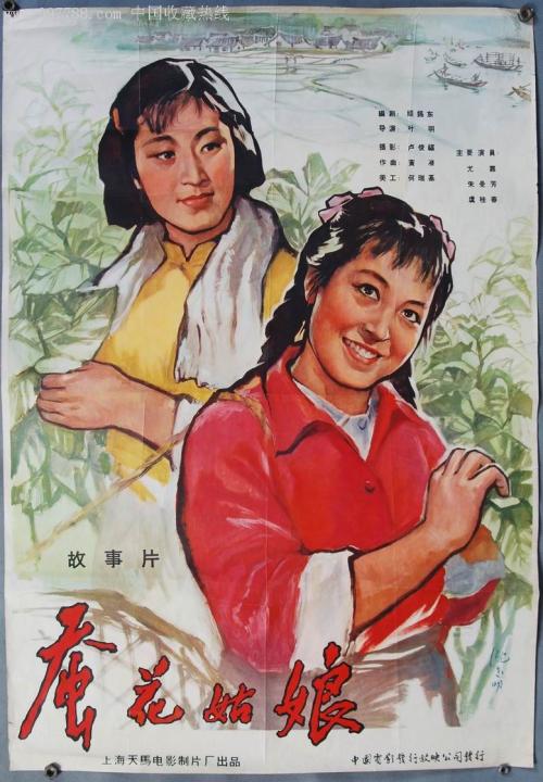 弗吉尼亚军校理工科文凭证书